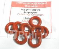 кольцо уплотнительное топливной форсунки ВАЗ 2111 LADA 21111132188 110₽