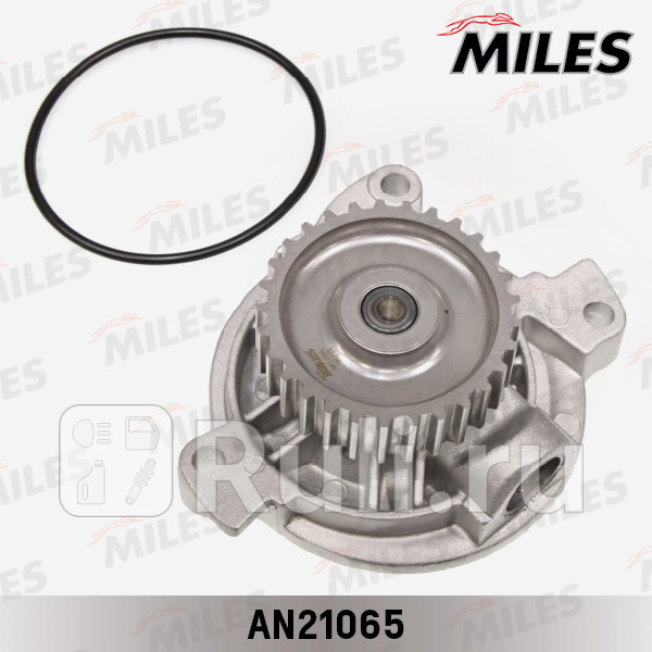 Помпа MILES AN21065 AUDI 80100A6 23 9197 MILES AN21065 2510₽