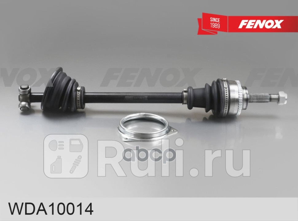 Привод колеса Renault Kangoo 00- Clio 00- L6319 мм левый FENOX WDA10014 10720₽
