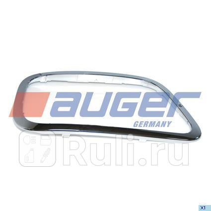 Рамка фары правой AUGER 73630 1230₽
