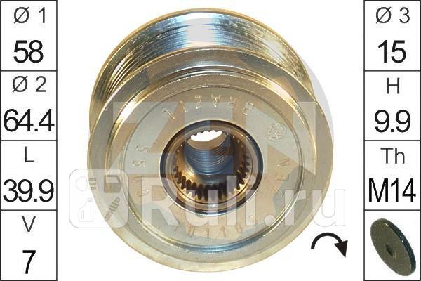 Муфта свободного хода TOYOTA LC120HILUX 25D-30D 00- ERA ZN5509 3990₽