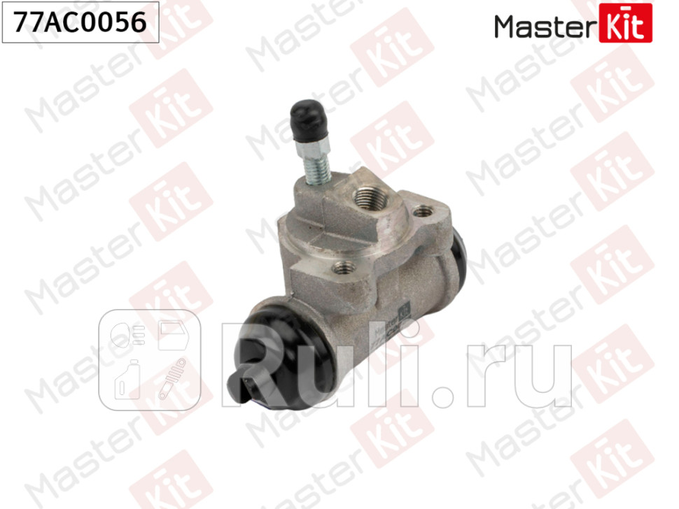 Цилиндр тормозной рабочий левправ Nissan SUNNY III N14 1990 - 1996 77AC0056 MASTERKIT 77AC0056 1320₽
