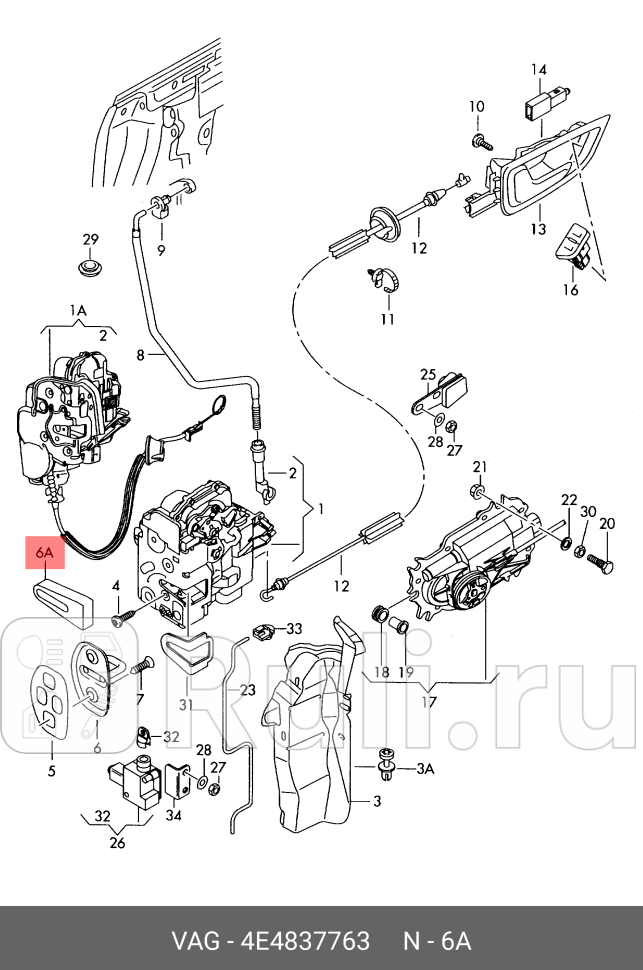 Накладка ручки двери AUDI A8 D34E 2003-2010 VAG 4E4837763 1560₽
