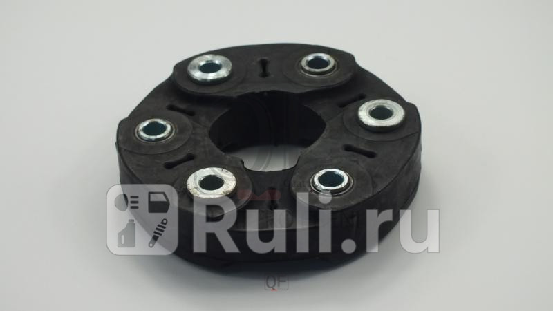 Муфта карданного вала Quattro Freni qf23c00092 3690₽