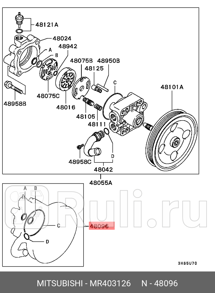 Сальники масляного насоса гур MITSUBISHI MR403126 0₽