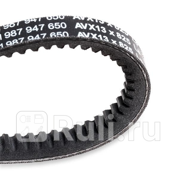 Ремень клин 13x825 bmw e3034 24dtd 88-90 man BOSCH 1987947650 680₽