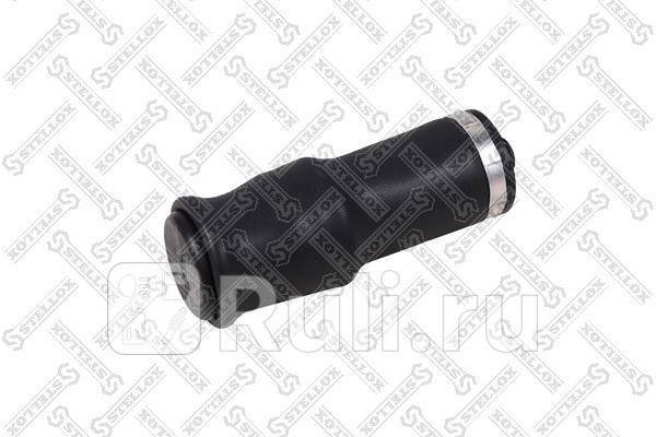 Пневмоподушка подвески сиденья MAZ 6430 STELLOX 84-00165-SX 3570₽