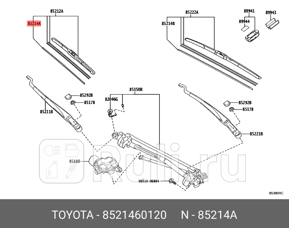 резинка щетки со Toyota TOYOTA-LEXUS 85214-60120 960₽