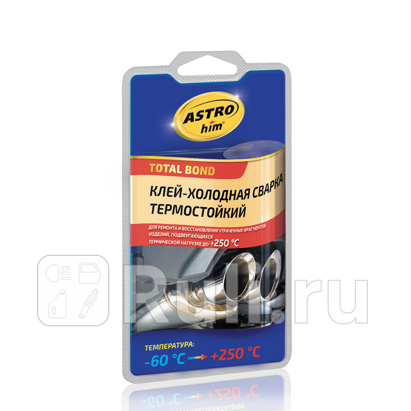 Сварка холодная Астрохим термостойкая 55 г ASTROHIM AC9315 300₽