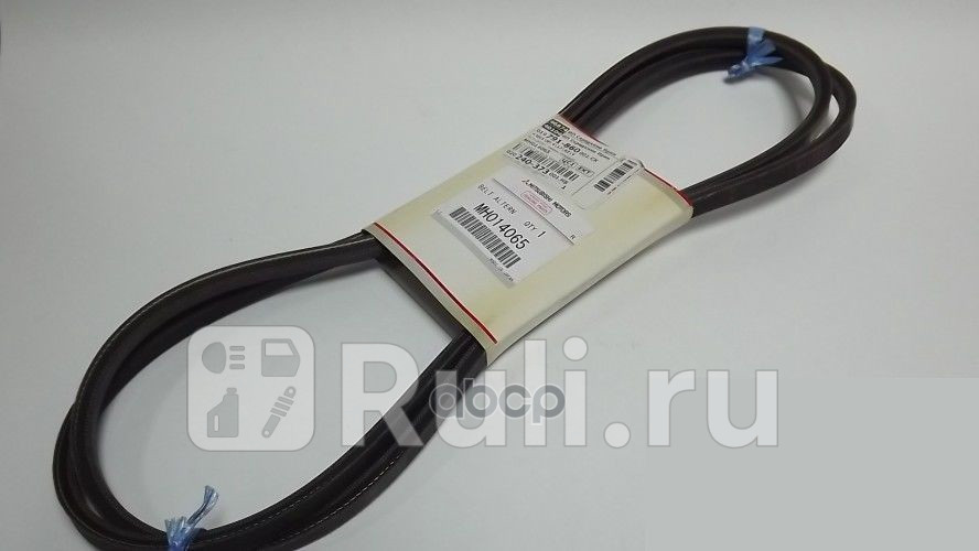Ремень клиновый комплект 2 шт MITSUBISHI MH014065 2410₽