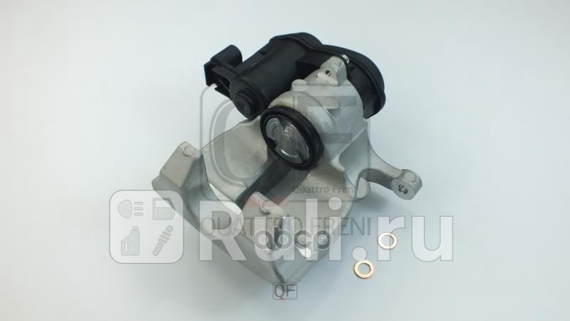 Суппорт тормозной rr rh Quattro Freni qf11f00173 18900₽