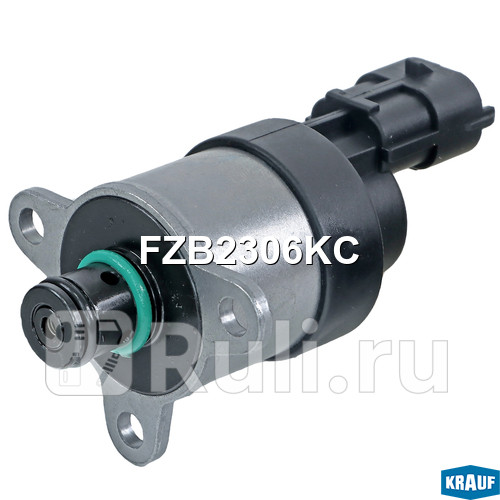 Регулятор давления ТНВД Krauf FZB2306KC 3290₽