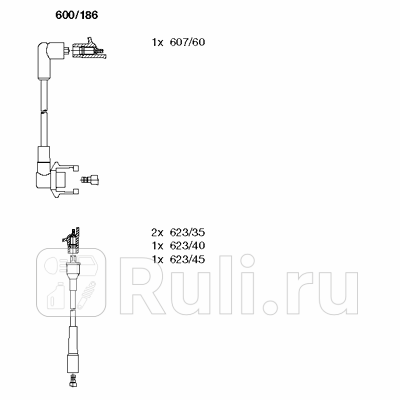 Провода вв к-т renault 84-98 Bremi 600186 4010₽