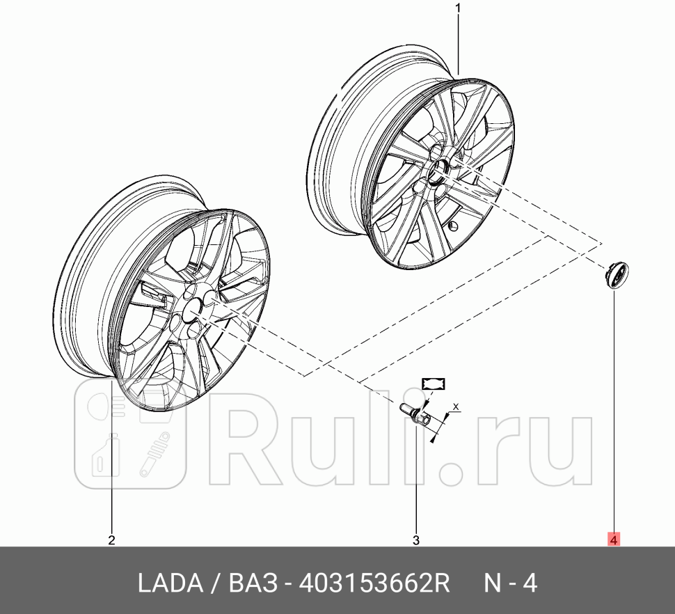Колпачок ступицы центральный LADA X-RAY LADA 403153662R 810₽