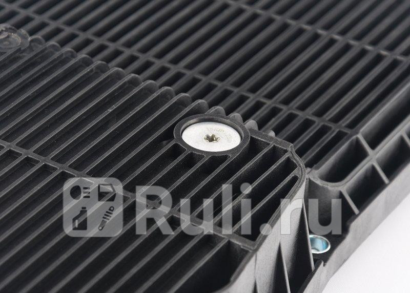 Поддон масляный PDK VAG 97032102500 0₽