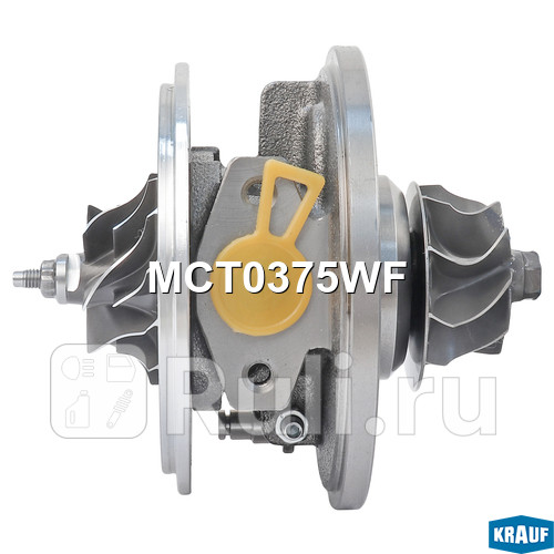 Картридж для турбокомпрессора Krauf MCT0375WF 11200₽