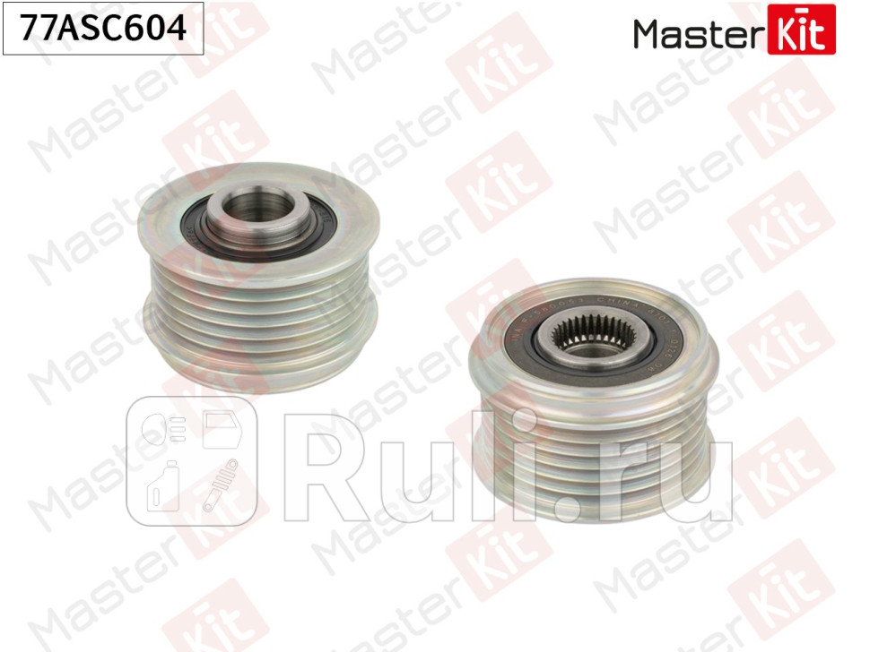 Шкив генератора TOYOTA AURIS AVENSIS RAV IV 77ASC604 MASTERKIT 77ASC604 3140₽