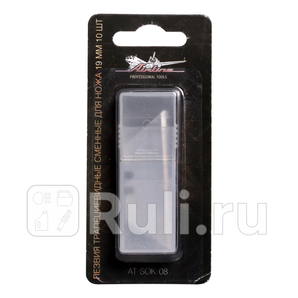 Лезвия 19 мм AIRLINE сменные для ножа трапециевидные 10 шт AIRLINE AT-SOK-08 120₽