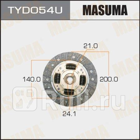 Диск сцепления MASUMA TYD054U 3300₽