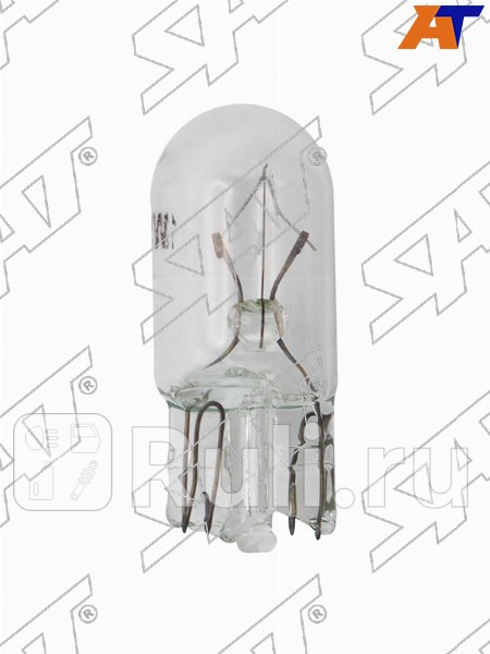 Лампа дополнительного освещения 12V W3W SAT ST-W3W-12V 20₽