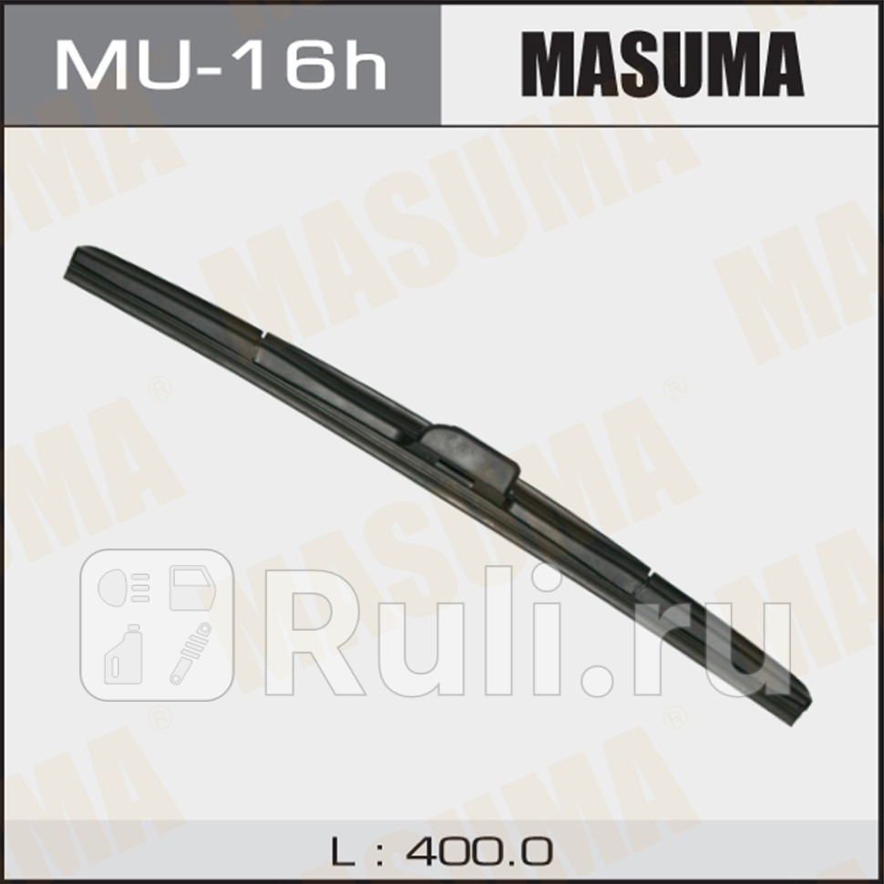 Щетка стеклоочистителя гибридная MASUMA 16400 мм крюк боковое MASUMA MU-16h 620₽