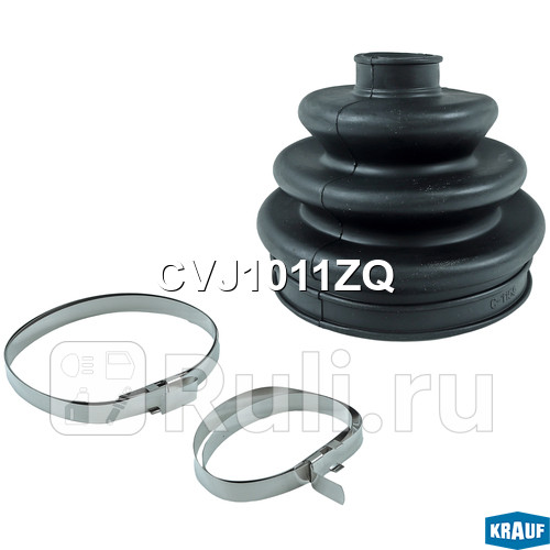 Ремкомплект ШРУСа Krauf CVJ1011ZQ 560₽