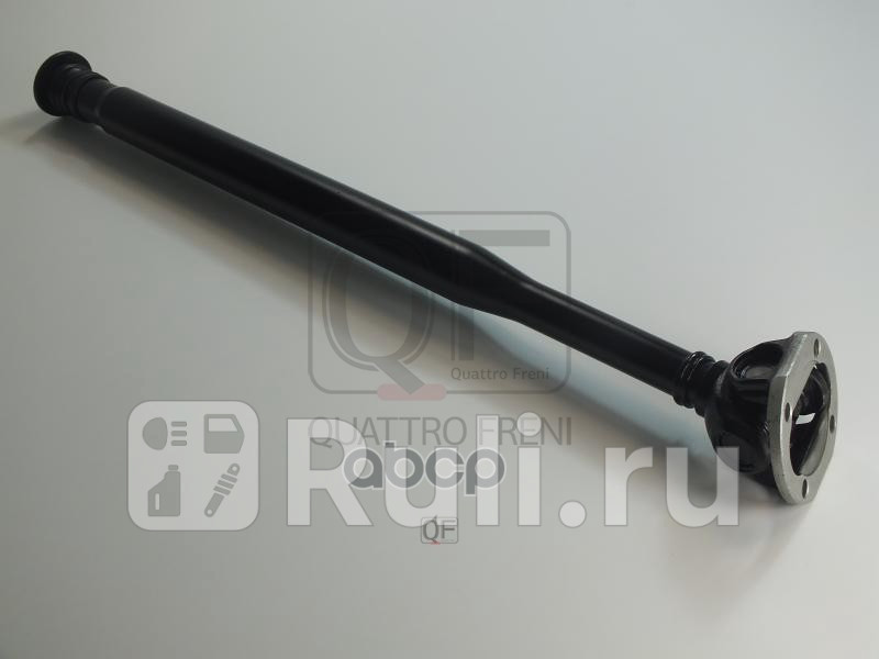 Вал карданный Quattro Freni qf03c00030 15960₽