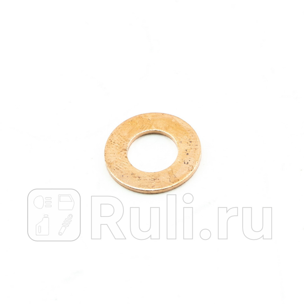 Прокладка форсунки DOMINANT NS16062654T00 140₽