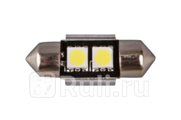 Светодиод 12 В 5 Вт салонный 31 мм белый 2 SMD с обманкой 2 шт блистер Xenite XENITE 1009345 380₽
