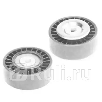 Ролик обводной ремня но hyundai genesissonata 33 08 MAGNETI MARELLI 331316170673 3010₽