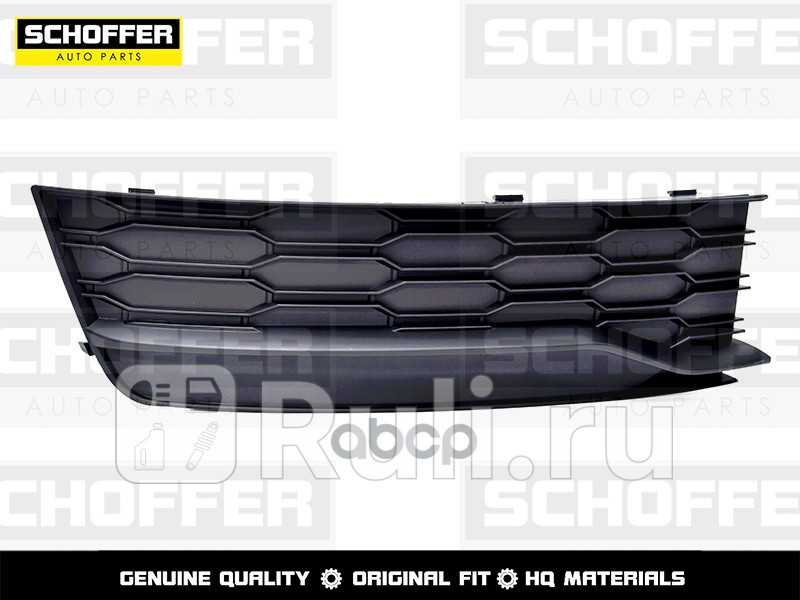 Решетка переднего бампера правая для Skoda Rapid 2017-2020 SCHOFFER SHF01782 890₽