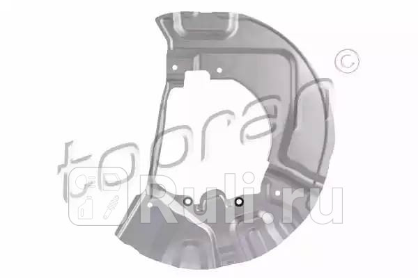 Щиток тормозного диска HANS PRIES 503 008 001 2710₽