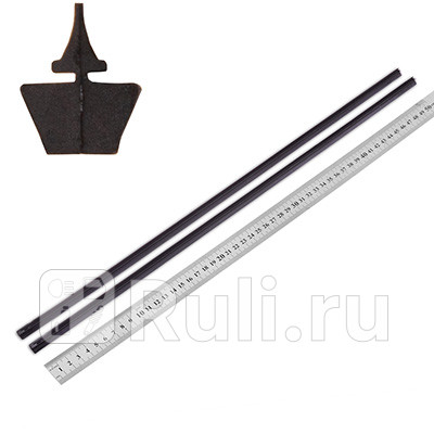 Резинка щетки стеклоочистителя Skyway 20500 мм 2 шт блистер SKYWAY S02706002 360₽