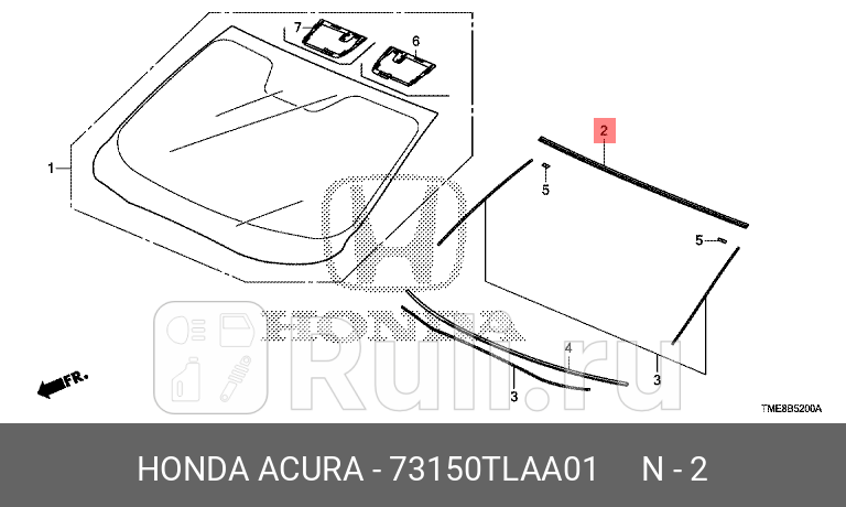 Молдинг ветрового стекла HONDA 73150TLAA01 2080₽