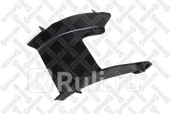 Дефлектор левый MB Actros STELLOX 87-15285-SX 220₽