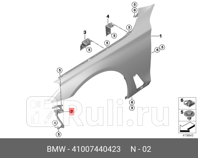 Кронштейн крыла Л Пд 1 BMW 5 F90 M5 G30 G31 G38 BMW 41 00 7 440 423 0₽