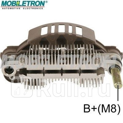 Мост диодный Mobiletron RM-99HV 2740₽