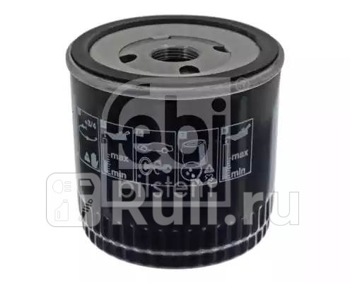 Фильтр масляный Febi 27129 0₽