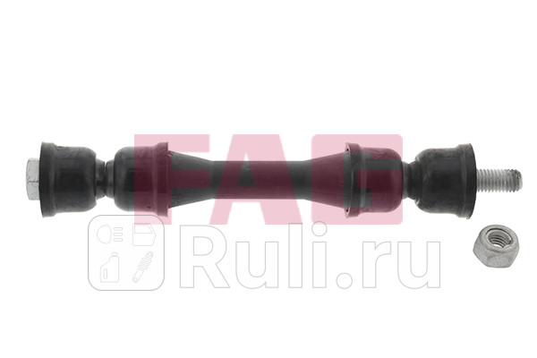 Тяга стабилизатора переднего Ford Transit all 00 FAG 818 0304 10 0₽