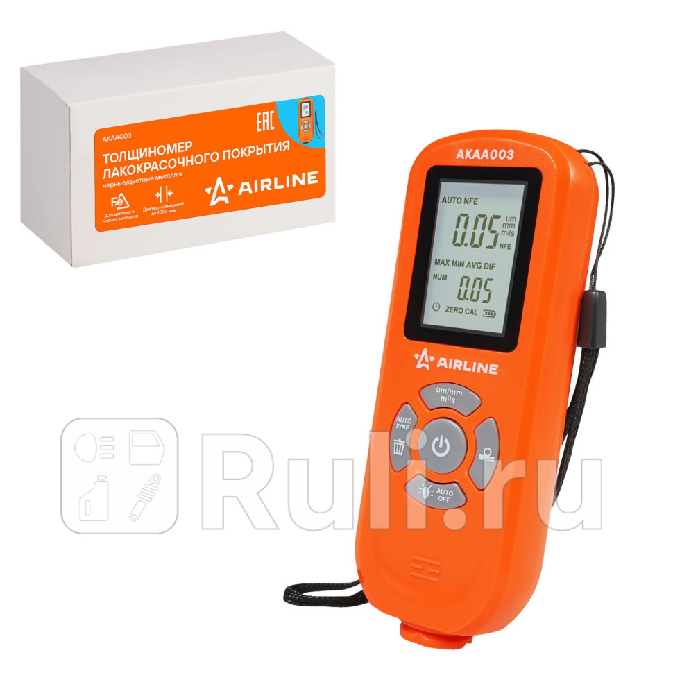 Толщиномер лакокрасочного покрытия черныецветные металлы AIRLINE AKAA003 3220₽