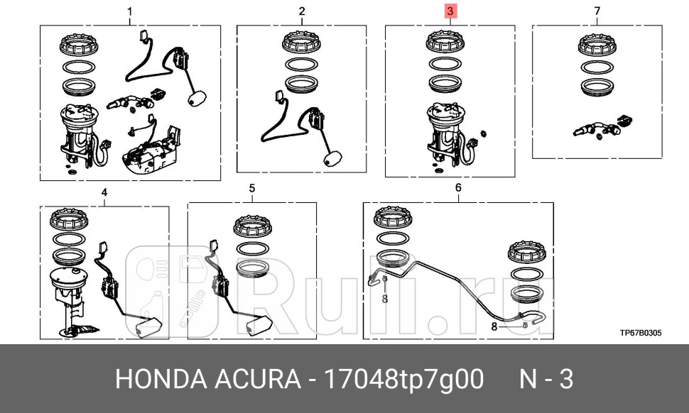 Фильтр топливный HONDA 17048TP7G00 0₽