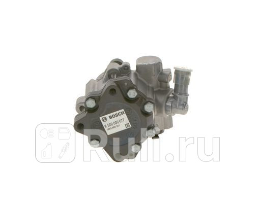 Насос гидроусилителя BOSCH KS00000677 0₽