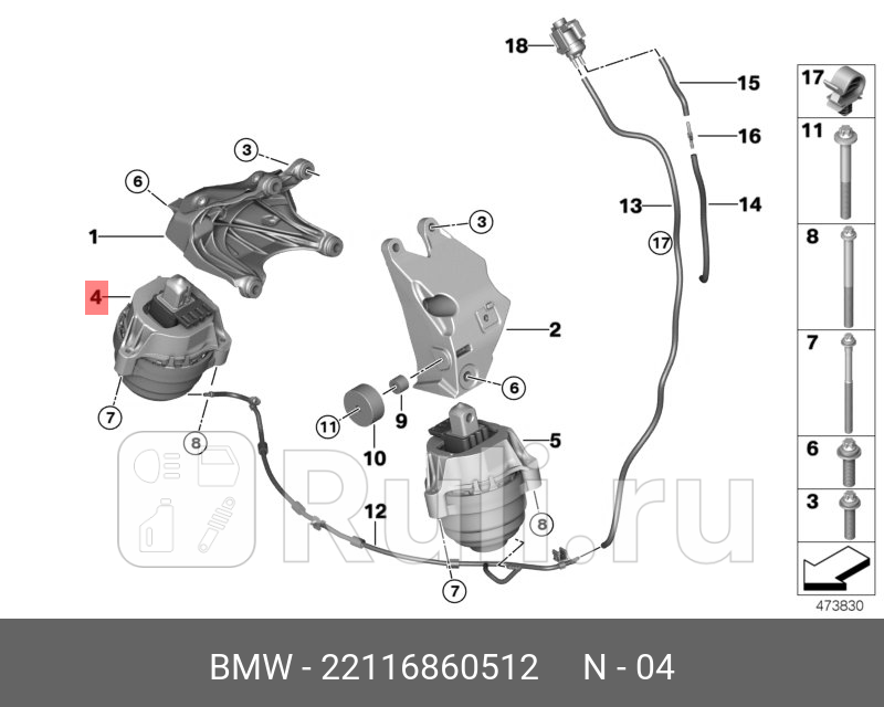 Подушка крепления двигателя П BMW 22116860512 0₽