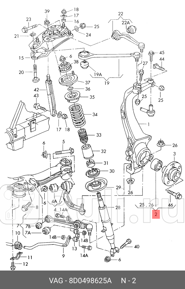 Комплект подшипника ступицы колеса перед VAG 8D0498625A 0₽