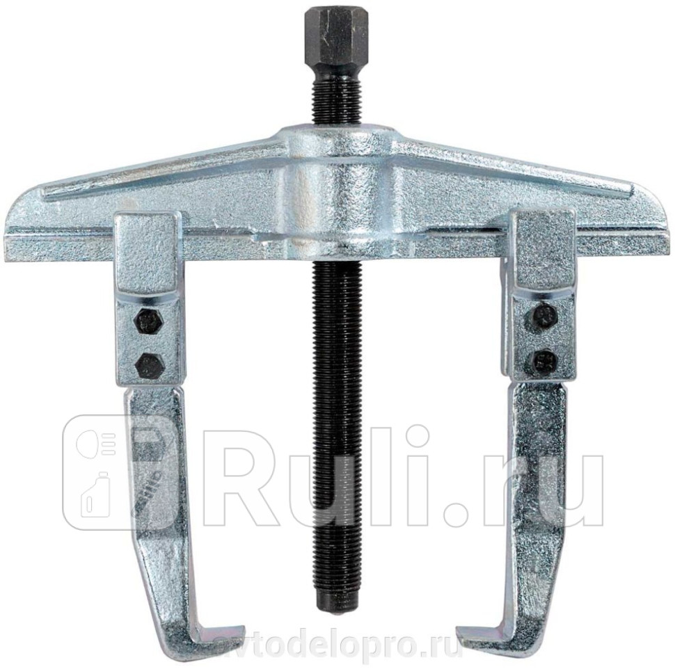 СЪЕМНИК 2-Х ЛАПЫЙ РАЗДВИЖНОЙ 205ММ Ф80-250ММ АВТО АвтоДело 41825 9850₽