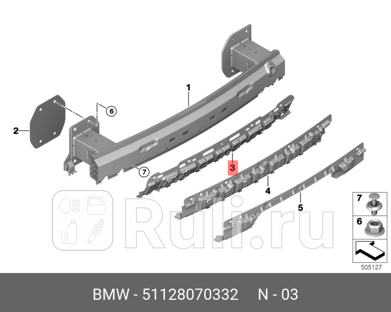 ЭЛЕМЕНТ УСИЛЕНИЯ ЗАДНЕГО БАМПЕРА НЖ BMW 51128070332 0₽