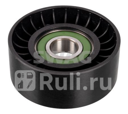 Ролик обводной 10931975 SWAG 10931975 3040₽