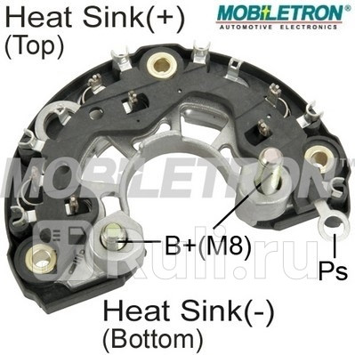 Мост диодный 120MM Mobiletron RB-116H 0₽