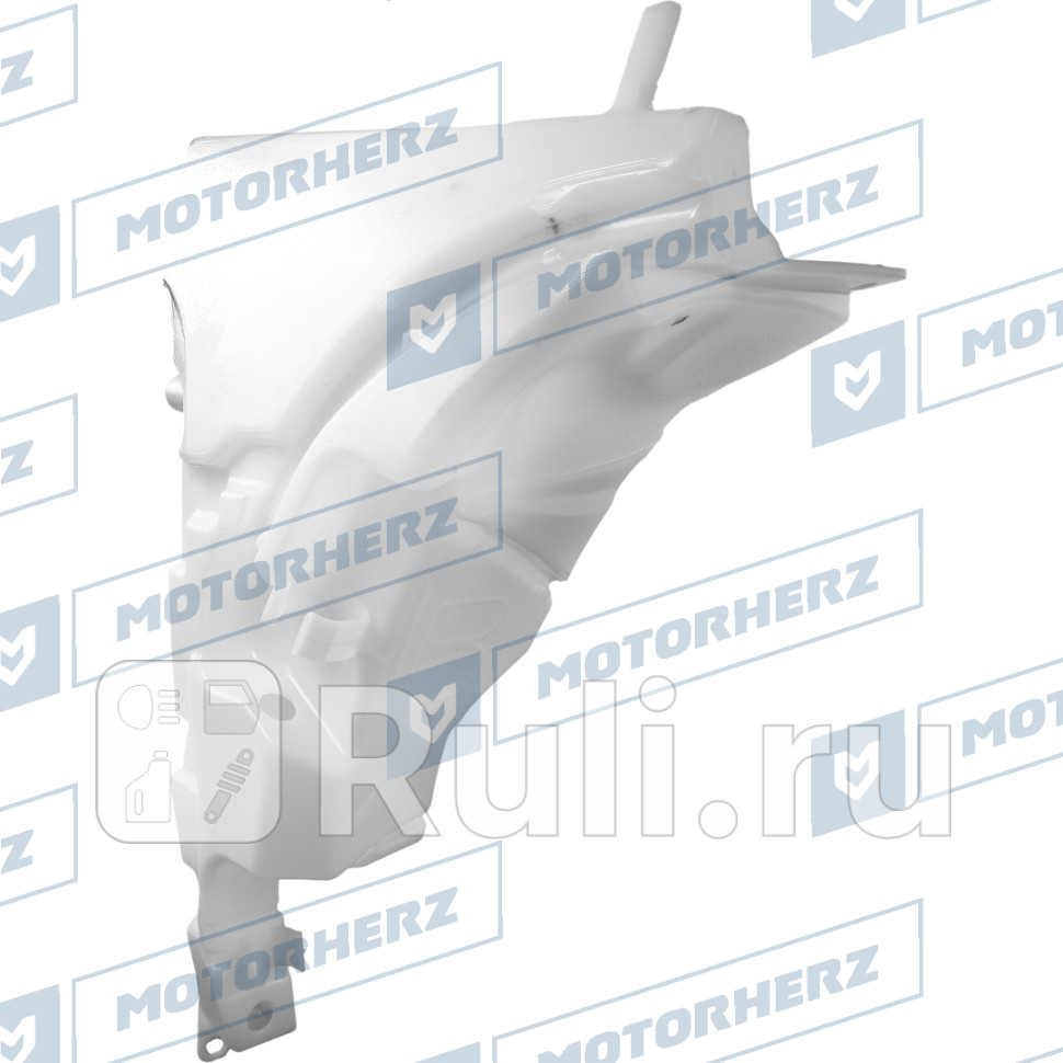 Бачок стеклоомывателя Motorherz 106HA0023AE 8720₽