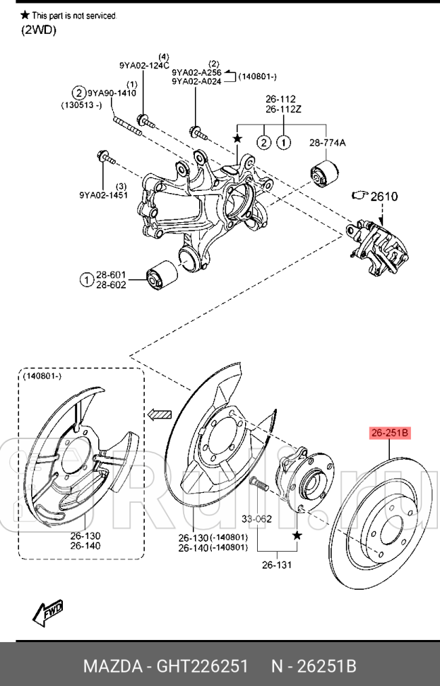 Диск тоpмозной задний MAZDA GHT226251 0₽